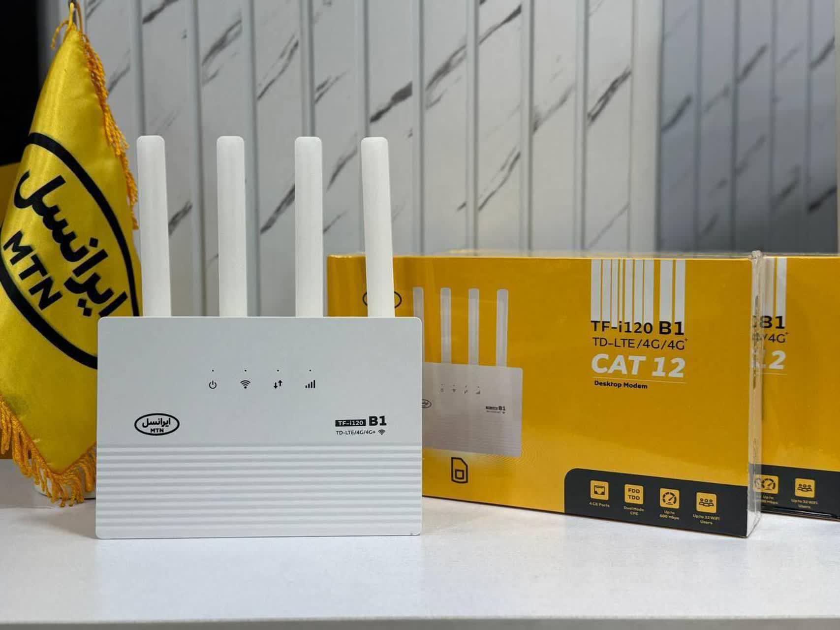 مودم ایرانسل TF-i120B1